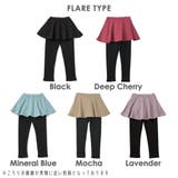 キッズ ベビー 子供 | ever closet | 詳細画像5