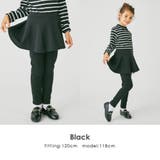 キッズ ベビー 子供 | ever closet | 詳細画像6