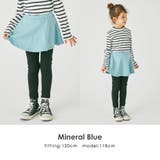 キッズ ベビー 子供 | ever closet | 詳細画像7