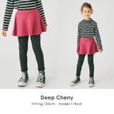 キッズ ベビー 子供 | ever closet | 詳細画像8