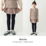 キッズ ベビー 子供 | ever closet | 詳細画像9