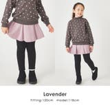 キッズ ベビー 子供 | ever closet | 詳細画像10