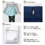 キッズ ベビー 子供 | ever closet | 詳細画像3