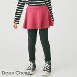 ディープチェリー | キッズ ベビー 子供 | ever closet