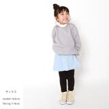 ＼あったか 裏起毛スカッツ 子供服 | ever closet | 詳細画像34 