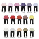 ＼あったか 裏起毛スカッツ 子供服 | ever closet | 詳細画像36 