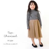 \キッズ部門1位獲得リブTOPS キッズ 長袖tシャツ | ever closet | 詳細画像22