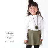 \キッズ部門1位獲得リブTOPS キッズ 長袖tシャツ | ever closet | 詳細画像25