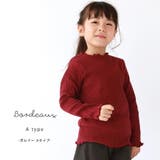 \キッズ部門1位獲得リブTOPS キッズ 長袖tシャツ | ever closet | 詳細画像27