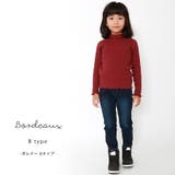 \キッズ部門1位獲得リブTOPS キッズ 長袖tシャツ | ever closet | 詳細画像29