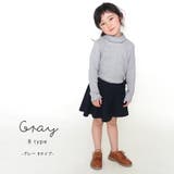 \キッズ部門1位獲得リブTOPS キッズ 長袖tシャツ | ever closet | 詳細画像35