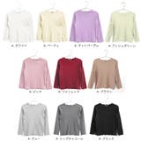 \キッズ部門1位獲得リブTOPS キッズ 長袖tシャツ | ever closet | 詳細画像36