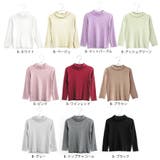 \キッズ部門1位獲得リブTOPS キッズ 長袖tシャツ | ever closet | 詳細画像37