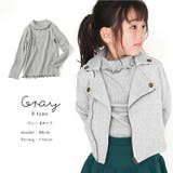 \キッズ部門1位獲得リブTOPS キッズ 長袖tシャツ | ever closet | 詳細画像34