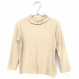 B.ベージュ | \キッズ部門1位獲得リブTOPS キッズ 長袖tシャツ | ever closet