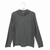 B.トップチャコール | \キッズ部門1位獲得リブTOPS キッズ 長袖tシャツ | ever closet