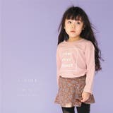 長袖 長袖tシャツ ベビー | ever closet | 詳細画像21