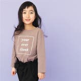 長袖 長袖tシャツ ベビー | ever closet | 詳細画像24