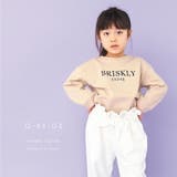 長袖 長袖tシャツ ベビー | ever closet | 詳細画像26