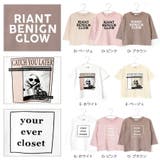 長袖 長袖tシャツ ベビー | ever closet | 詳細画像31