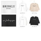 長袖 長袖tシャツ ベビー | ever closet | 詳細画像32