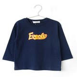 A.ネイビー | 長袖 長袖tシャツ ベビー | ever closet