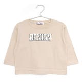 B.ベージュ | 長袖 長袖tシャツ ベビー | ever closet