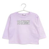 B.パープル | 長袖 長袖tシャツ ベビー | ever closet