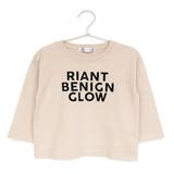 D.ベージュ | 長袖 長袖tシャツ ベビー | ever closet