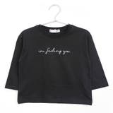 H.ブラック | 長袖 長袖tシャツ ベビー | ever closet