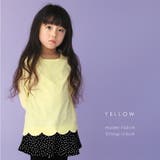 イエローA | \裾スカラップチュニック 長袖 キッズ | ever closet