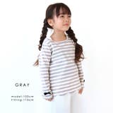 \裾スカラップチュニック 長袖 キッズ | ever closet | 詳細画像21