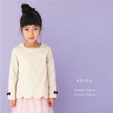 \裾スカラップチュニック 長袖 キッズ | ever closet | 詳細画像27