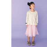 \裾スカラップチュニック 長袖 キッズ | ever closet | 詳細画像28