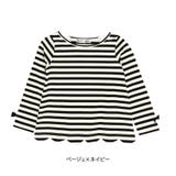 ベージュ×ネイビー | \裾スカラップチュニック 長袖 キッズ | ever closet