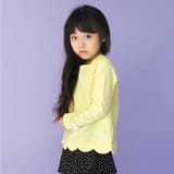 \裾スカラップチュニック 長袖 キッズ | ever closet | 詳細画像43