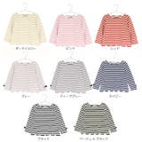 \裾スカラップチュニック 長袖 キッズ | ever closet | 詳細画像45