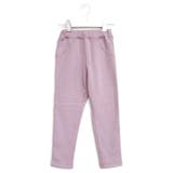 ラベンダー | ＼大人気！あったか裏起毛パンツ 子供服 evercloset | ever closet