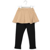 ベージュ | ＼あったか 裏起毛スカッツ 子供服 | ever closet