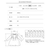 \もっちり肌感のフリルワンピース キッズ 女の子 | ever closet | 詳細画像17