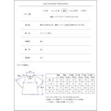 \衿スカラップTシャツ 半袖 tシャツ | ever closet | 詳細画像18