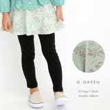 \ストレッチ総柄スカッツ スカッツ evercloset | ever closet | 詳細画像4