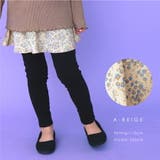 \ストレッチ総柄スカッツ スカッツ evercloset | ever closet | 詳細画像10