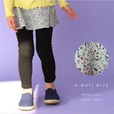 \ストレッチ総柄スカッツ スカッツ evercloset | ever closet | 詳細画像12