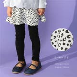 \ストレッチ総柄スカッツ スカッツ evercloset | ever closet | 詳細画像17