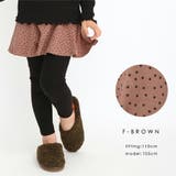 \ストレッチ総柄スカッツ スカッツ evercloset | ever closet | 詳細画像18