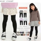 \ストレッチ総柄スカッツ スカッツ evercloset | ever closet | 詳細画像1