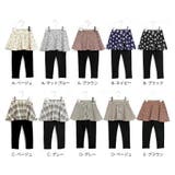 \ストレッチ総柄スカッツ スカッツ evercloset | ever closet | 詳細画像19
