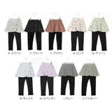\ストレッチ総柄スカッツ スカッツ evercloset | ever closet | 詳細画像20