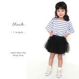 【 】＼チュールスカッツ チュール | ever closet | 詳細画像15 